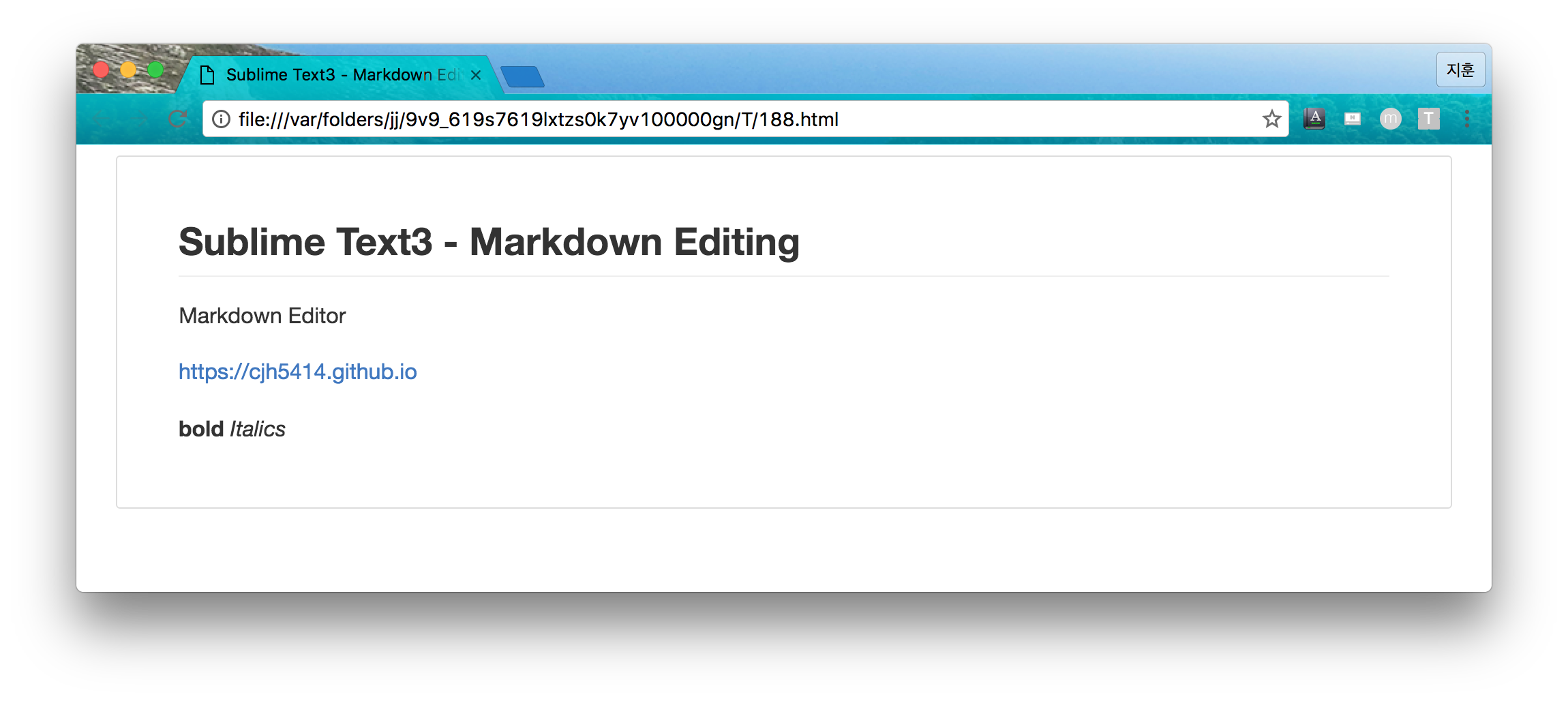 Sublime Markdown Editing